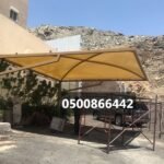 مظلات سيارات