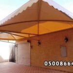 مظلات سيارات